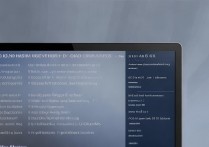 苹果软件声音怎么设置？教你一步步搞定系统与App音效调节