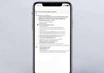 苹果手机没插充电没反应怎么办啊，苹果手机充不进电怎么回事