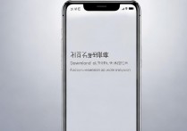 华为手机歪歪怎么下载手机版？歪歪安卓版官方下载渠道