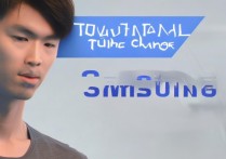 怎么换三星主题曲？三星手机主题更换方法教程