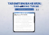 华为nova9pro耗电快怎么办？教你几招延长续航技巧