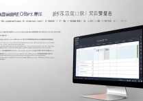 华为电脑能装鸿蒙系统吗？鸿蒙OS有电脑版吗？