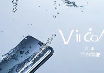 vivox9掉水怎么办？进水开不了机怎么补救