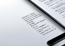 vivo Y71s怎么刷机？详细步骤及注意事项有哪些？