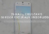 华为怎么全屏播放？华为手机看视频不能全屏怎么办