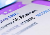 vivo手机如何彻底清除已保存的WiFi密码记录？