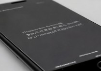 苹果手机6手机内存空间不足怎么办啊，手机内存清理技巧