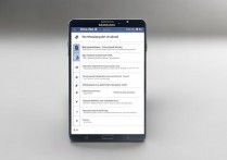 三星Note4怎么设置应用权限？详细步骤看这里！