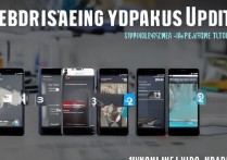 vivoy66 怎么刷？vivoy66 刷机教程图解步骤详解