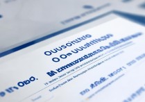 oppo问题咨询