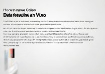 vivo手机怎么开数据网络？新手必看步骤！