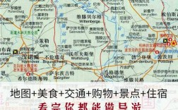 探索德国法兰克福，一份详尽的旅游攻略，你准备好了吗？