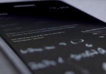 苹果6手机怎么部分截屏快捷键是什么原因