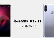 Redmi K60和小米13区别大吗？日常使用选哪个更合适？