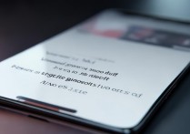 vivo编辑功能被锁住了怎么打开？