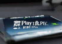 荣耀 Play6TPro 打游戏发热严重吗，荣耀 Play6TPro 散热能力测评