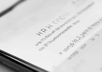 oppo内存怎么查看？OPPO手机查看运行内存方法