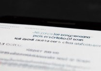 oppo应用加密怎么设置？详细步骤教程在这里