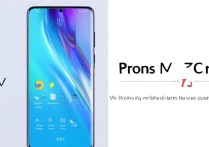 vivo Y53s缺点有哪些？优缺点对比分析值得买吗？