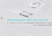 vivo指纹拍照怎么设置方法？vivo手机指纹拍照在哪里设置