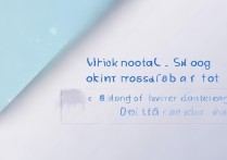 手机QQ安卓8.0.5正式版，聊天消息长截图怎么用？