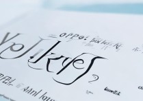 OPPO K9什么时候发布？OPPO K9发布会时间具体是哪天？