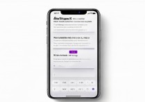 苹果手机忘了数字开机密码，图片解锁方法是什么？
