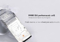 华为荣耀V8的GPU性能实际表现如何？游戏和日常够用吗？