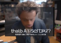 苹果手机系统升级失败怎么办？解决方法有哪些？