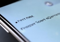 华为手机指纹拍照功能在哪设置？开启步骤是什么？