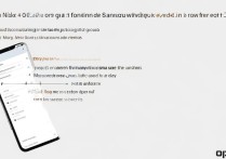 oppo手机呼叫转接怎么设置？详细步骤与注意事项解析