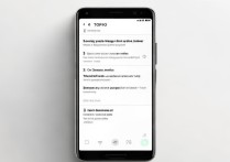 oppo手机怎么切换横竖屏？设置方法是什么？