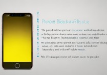 苹果5s屏幕颜色偏黄怎么调到正常？