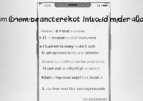 苹果手机怎么刷信用卡？安全吗？操作步骤是怎样的？