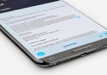 三星手机桌面翻页模式怎么改？设置步骤详解