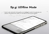 苹果手机7信息没有声音怎么设置方法