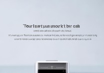 华为手环6如何设置闹钟和连续测心率？