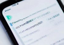 vivo通话字体怎么变小？手机通话字体大小调整方法