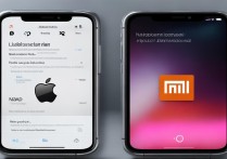 苹果系统小米系统怎么安装软件下载？