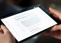 ipad怎么设置定时关机
