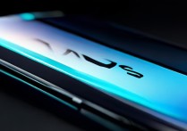 vivo手机xqs