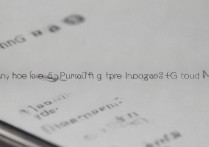 苹果5手机能升级4G吗？怎么操作？