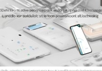 oppo手机指纹怎么解锁？设置步骤和常见问题解答