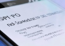 oppo怎么更改桌面