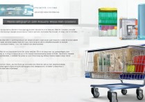 淘宝购物车容量怎么增加？淘宝购物车容量扩大方法有哪些？