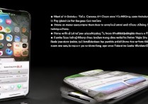 苹果手机怎么清理相机存储空间？如何彻底释放 iPhone 相册占用？