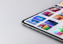 苹果手机 app 下载