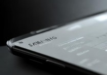 三星怎么修改闹钟铃声，三星手机设置闹钟铃声步骤