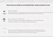 支付宝基金收益怎么提现到银行卡？步骤详细吗？