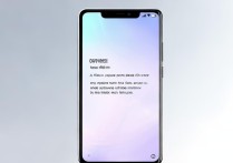 小米手机短信